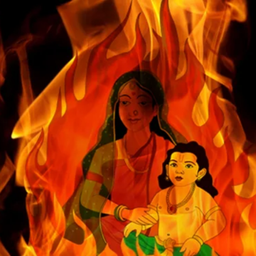 Holika Dahan Puja